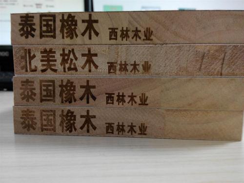西林木业生态板做橱柜好吗?