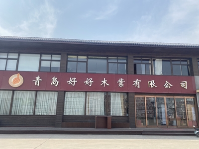 商家展示